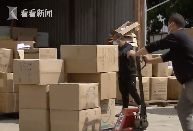 ����2022-04-16 12.25.19.png