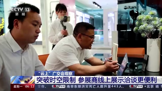 ͻ�ƕr������ ���ƏV����������