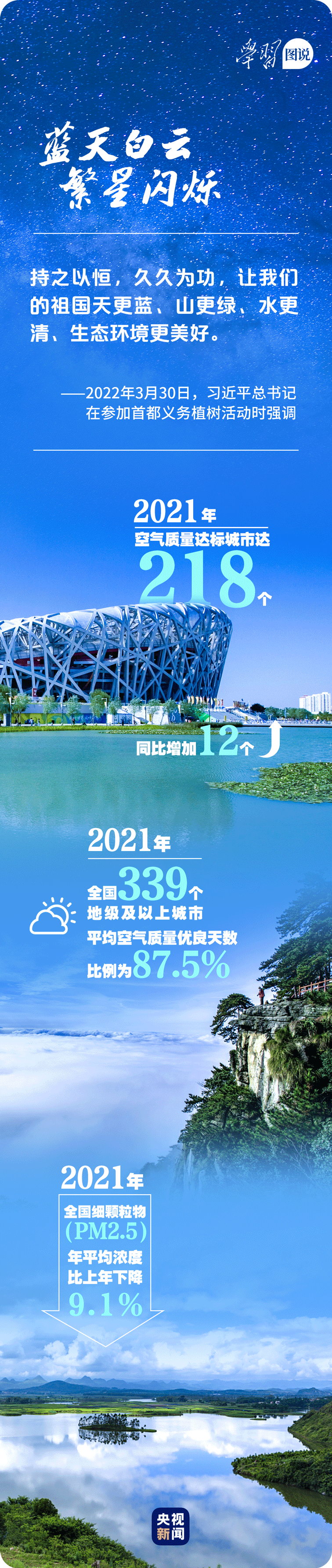 �W���D�fح�����҈@ ���{�D���F��