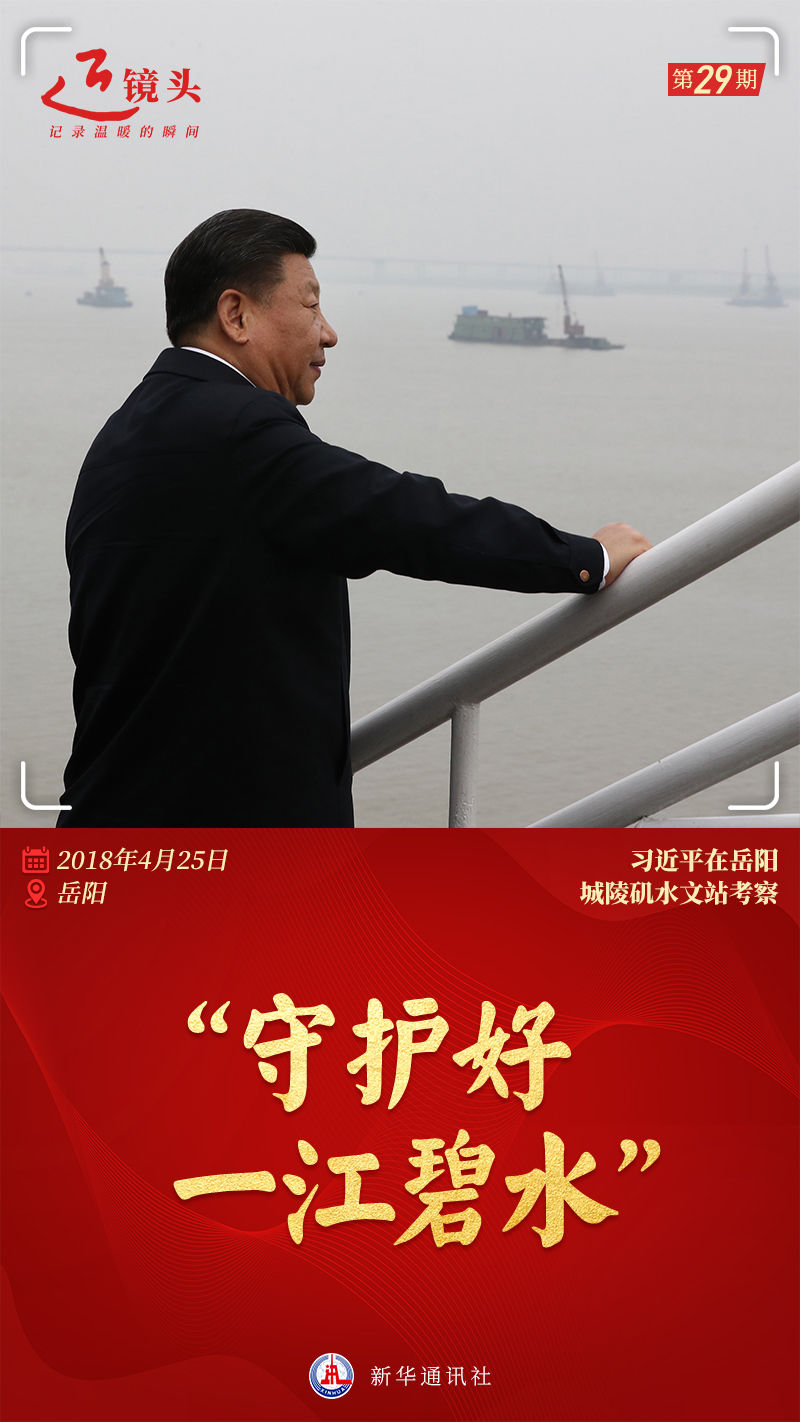 ���R�^حһ��һ�ӣ����m�lչ