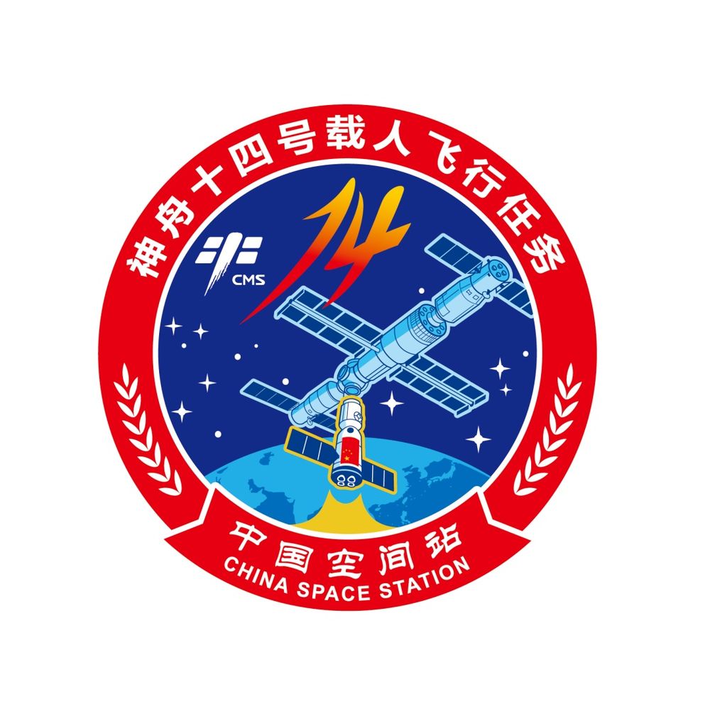 �ٳ���������ʮ��̖�d���w���΄՘��R�l��