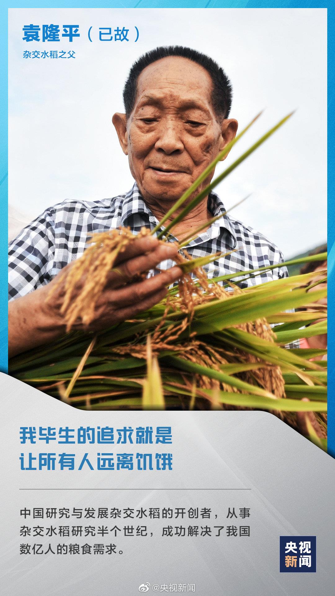 ���죬�¾����Wҫ����