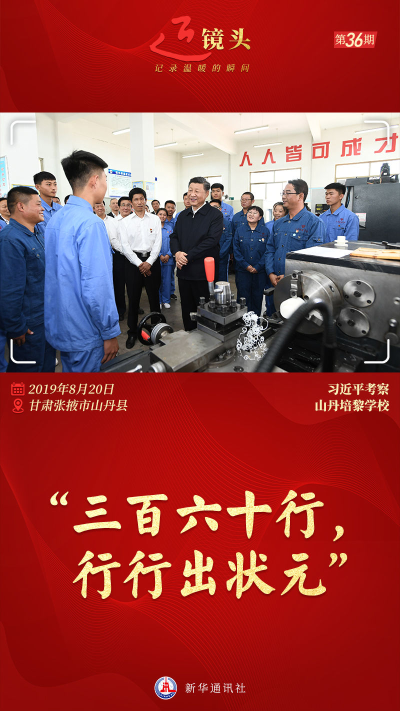 ���R�^ح���I����ǰ���V������пɞ顱