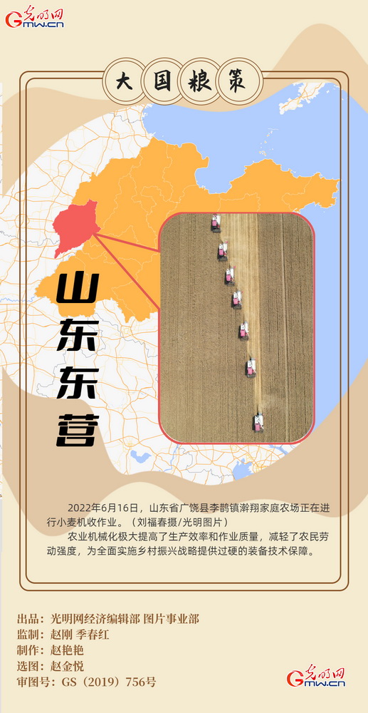 ��������Z���ߡ���(chu��ng)�⺣��(b��o)حȫ��С��?zh��n)ի@��ų� �ֵ��ļZ�á��S����