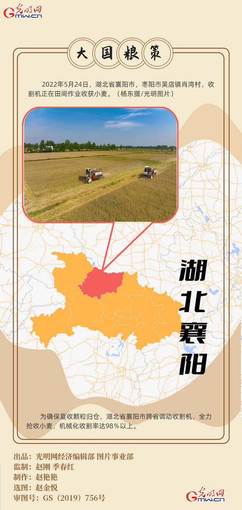 ��������Z���ߡ���(chu��ng)�⺣��(b��o)حȫ��С��?zh��n)ի@��ų� �ֵ��ļZ�á��S����