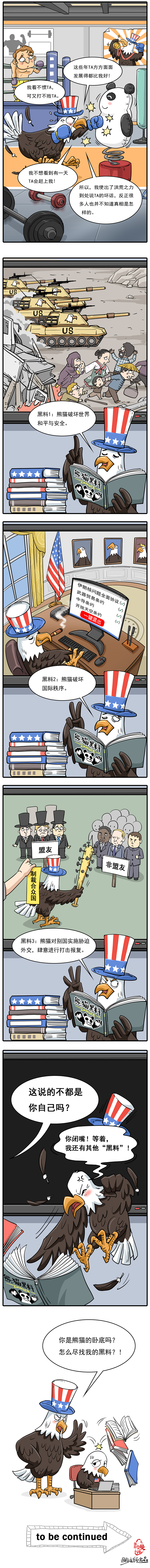 �����H���u���B�h��|������һ�������T�ִ򲻔��Č��֡���1��_fororder_ˮӡ�B�h��111