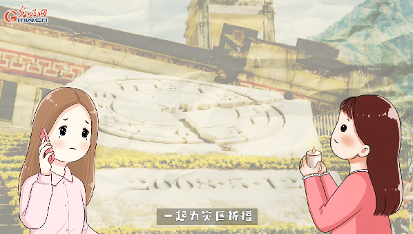 ����ۻؚw���(gu��)25�����؄e�߄���ͬ����δ��