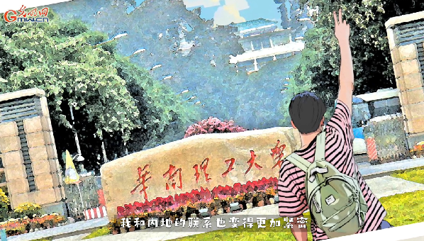 ����ۻؚw���(gu��)25�����؄e�߄���ͬ����δ��