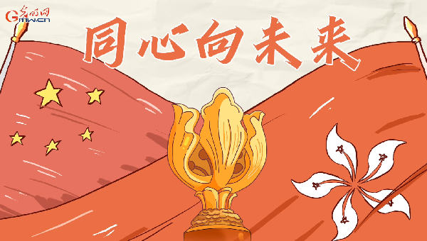 ����ۻؚw���(gu��)25�����؄e�߄���ͬ����δ��