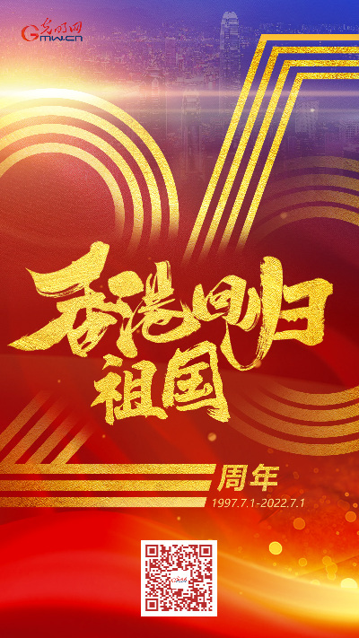 ����ۻؚw���(gu��)25�����؄e�߄���ͬ����δ��