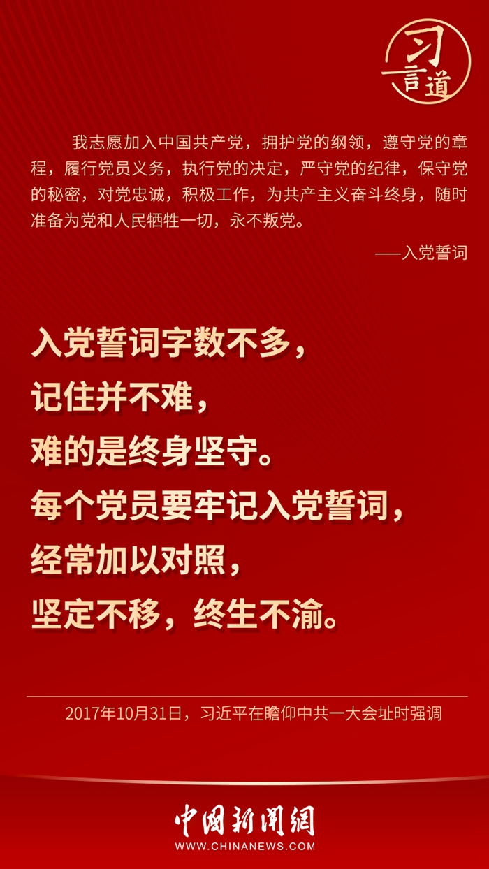 ���Ե�ح�����ģ�