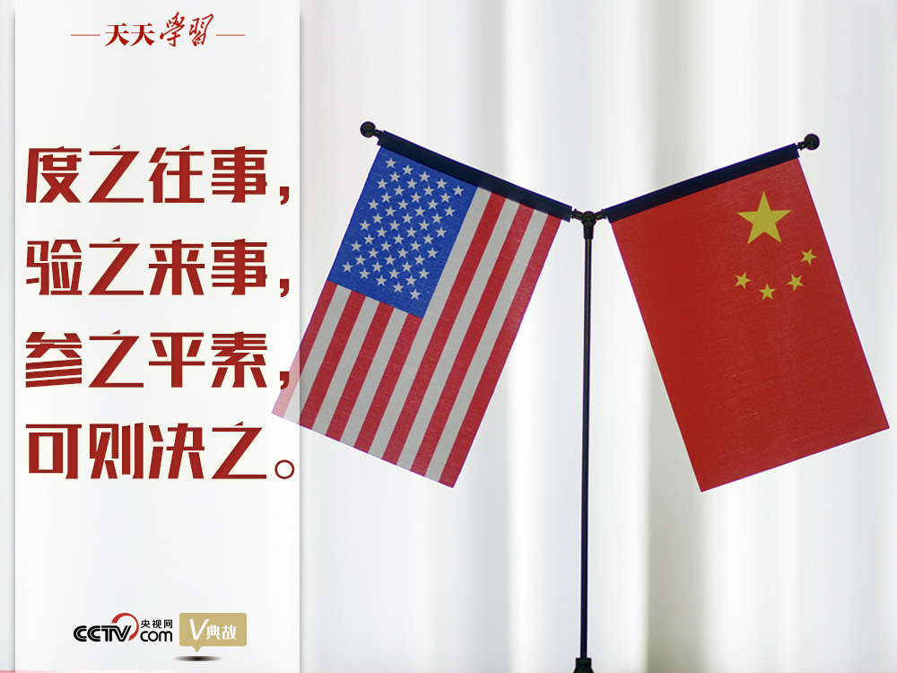 ����ƽ�vՓ�����Pϵ����֮���£��֮���£���֮ƽ�أ��Ʉt�Q֮