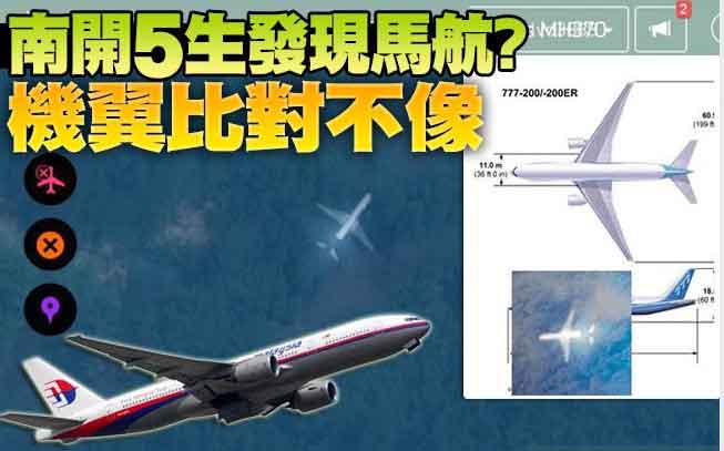 �_����W(xu��)���l(f��)�F(xi��n)�R��ʧ(li��n)�͙C(j��)�� ���ң���̫����