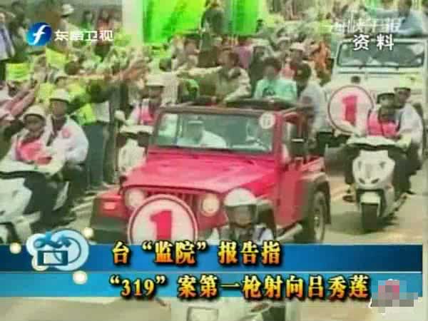 �_��319���������M10�� ����ɏ��D�؆��{��