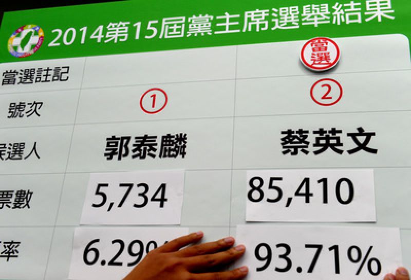 ���M(j��n)�h�����x�e�Y(ji��)��