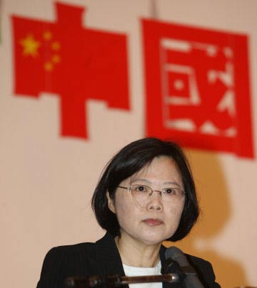 蔡英文重掌民進黨 國民黨批蔡重大議題“昨是今非” 蔡英文重掌民進黨 國民黨批蔡重大議題“昨是今非”