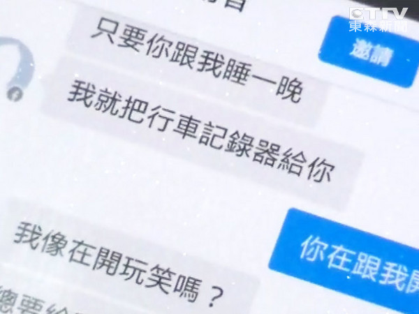 ������Ę������ӛ�