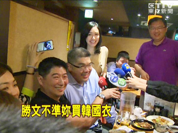 連勝文嚴禁妻子買韓國服裝 連勝文嚴禁妻子買韓國服裝