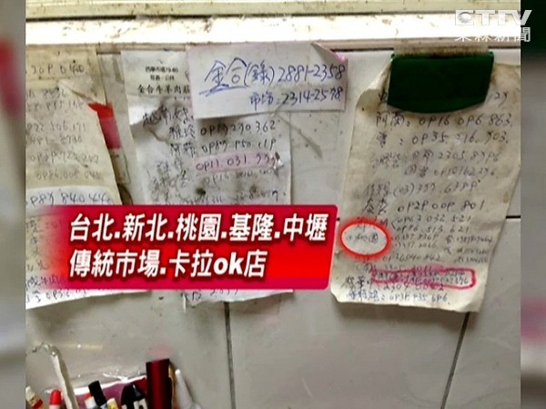 �_�����׈������ˮţ��