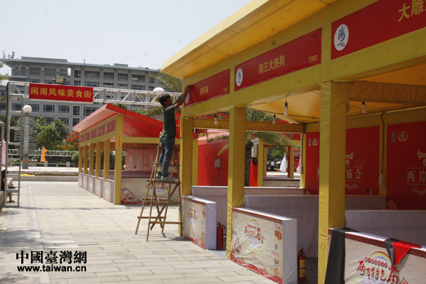 �R��(hu��)�Ļ��A(ch��)�O(sh��)ʩ�������M(j��n)����β�A�����F(xi��n)��(ch��ng)�����ˆT��������a(b��)��