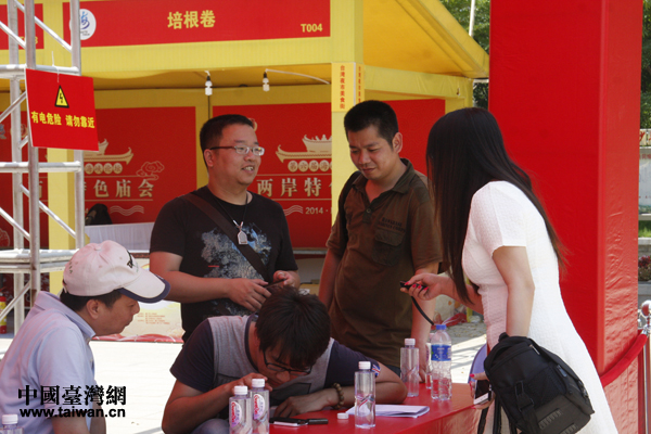 �ɰ���ɫ�R��չ�^�������Ĺ����ˆT����ӛ�߲��L��