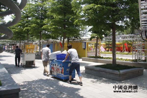 �����Д�����܇�M��չ�^��