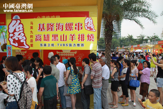 �B�T������ꠓ�ُ�_��ҹ�н���С��