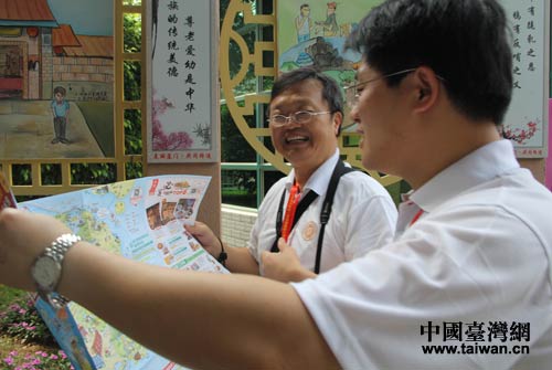 �ɰ����e��ͬ̽ӑ��^���O֮��