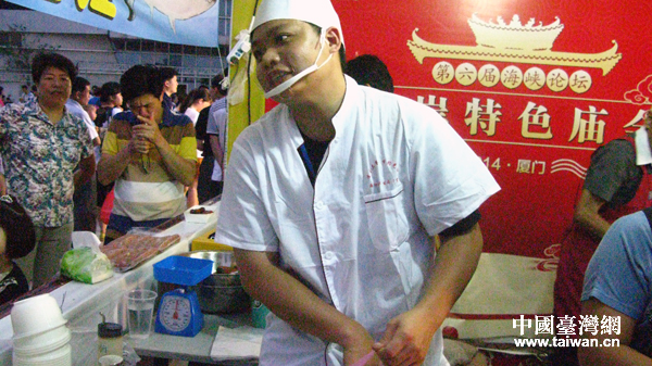 2014年,廈門,第六屆海峽論壇,兩岸特色廟會 2014年,廈門,第六屆海峽論壇,兩岸特色廟會