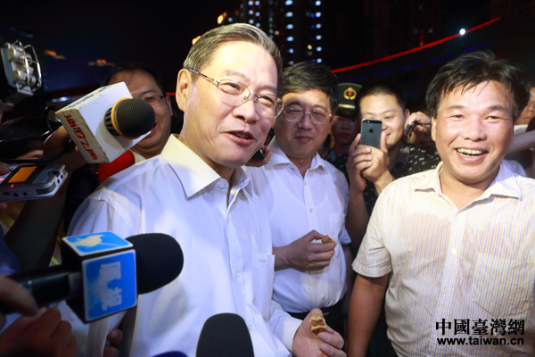 ��־܊Ʒ�L�ص��_(t��i)��С��