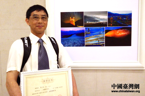 一等獎《錦繡中華》及作者李宗昌。 一等獎《錦繡中華》及作者李宗昌。