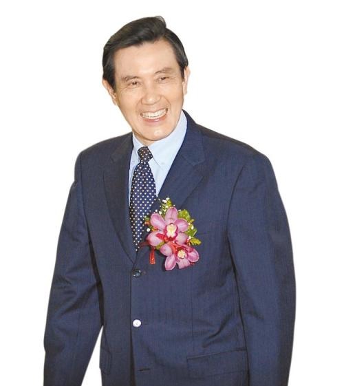 臺灣地區領導人馬英九 臺灣地區領導人馬英九