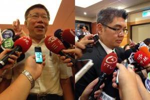 連勝文與柯文哲出席臺北商會 連勝文與柯文哲出席臺北商會