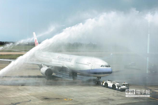 �A���҈@-�Ϸʺ���2���׺����������A���ɰ�7��(g��)���c(di��n)��m(x��)���c(di��n)������