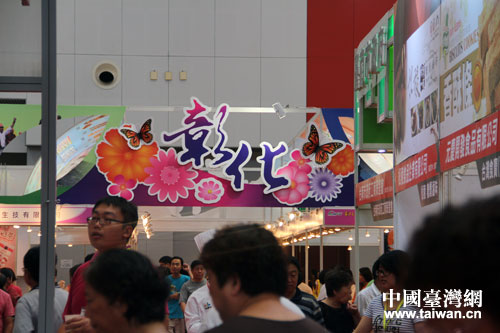 �˳��е��û�չ�^��Ȼ����