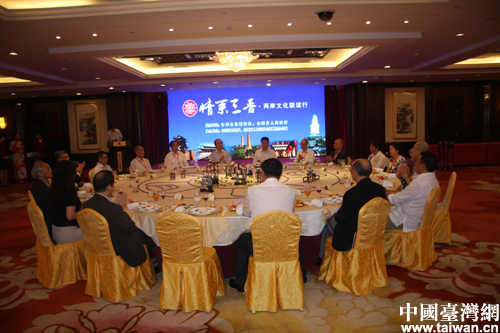 “情系三晉——兩岸文化聯誼行”活動在太原開幕