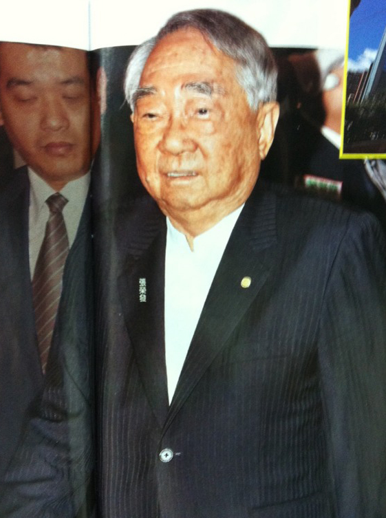 �L�s���F���Ï��s�l��ָ�����c�����������ٻ������l�����hՓ