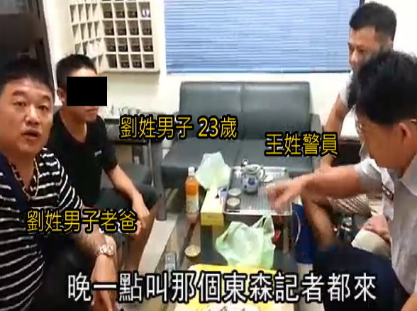 ��ؐ����ֻ���^������K���ͱ�����ˤ���������ϰ֚ⲻ�^�_���ɳ�����Փ���P��Ҫ�ظ澯���̷��^����