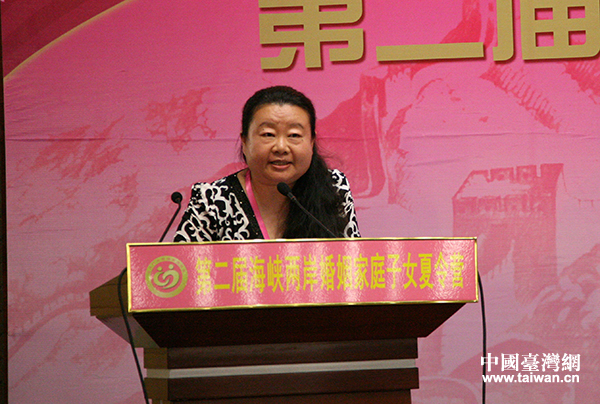 海峽兩岸婚姻家庭服務(wù)中心副主任范瑜 海峽兩岸婚姻家庭服務(wù)中心副主任范瑜