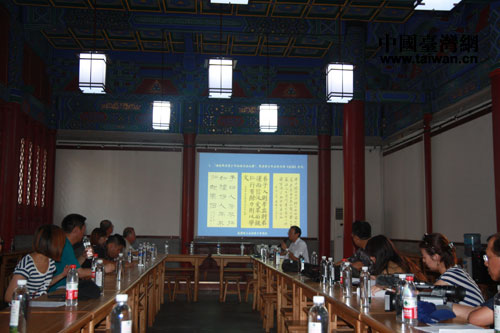 ������ý�wͬ�Ђ��M���v��