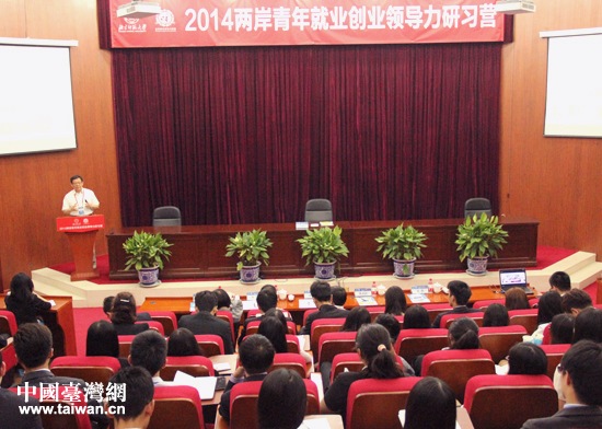 ���c��2014�ɰ�����͘I���I�I���������I���ĠI�T�� ȡ���f�����Lꐵ�㑡������W��桱��