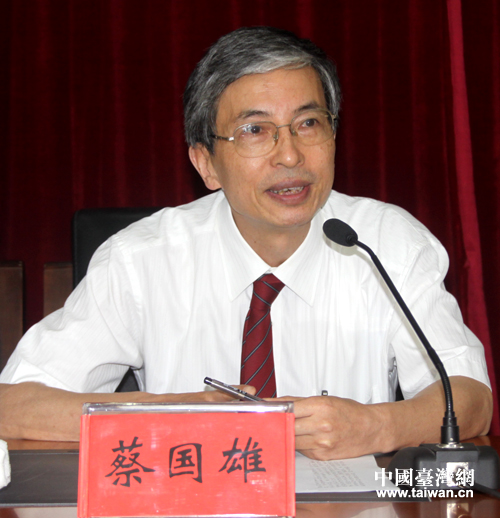 北京市政協(xié)副主席、臺盟北京市委主委蔡國雄在開營儀式上致詞。 北京市政協(xié)副主席、臺盟北京市委主委蔡國雄在開營儀式上致詞。