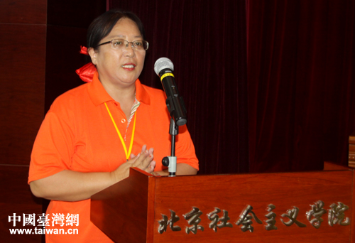 �_�|���ƌWУ�Ą��ƌ����v��������c��ҷ����_�I����