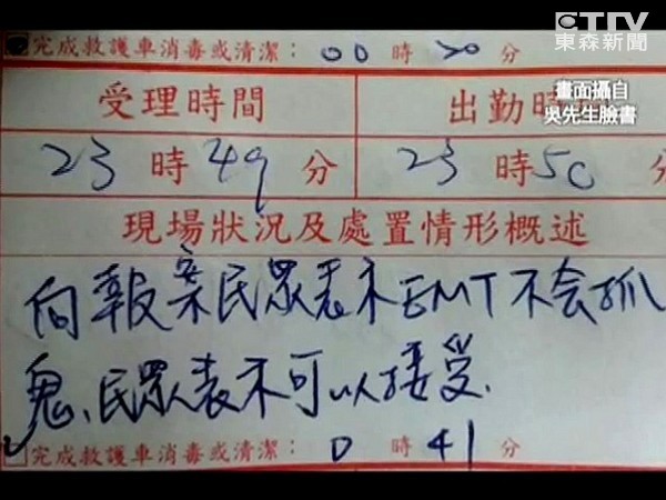 �������ɆT��ץ�����s�·������J(r��n)������