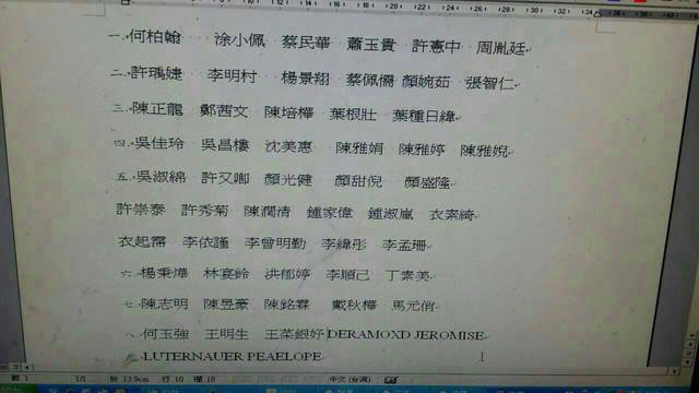 �_�����d���տ��y���C�˿�����