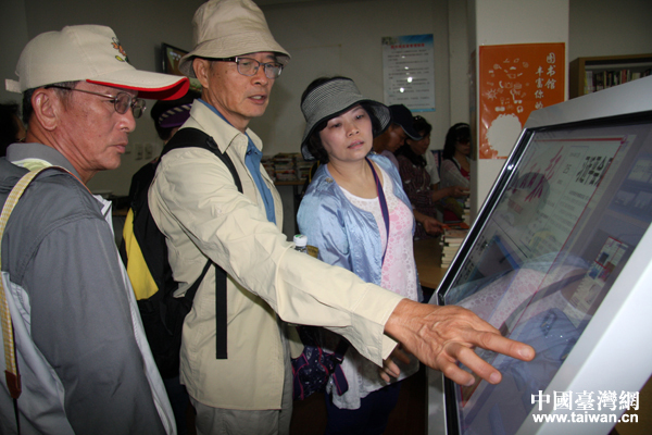 �_���ϲ���^���������Mʲ�x�����a����^���L����