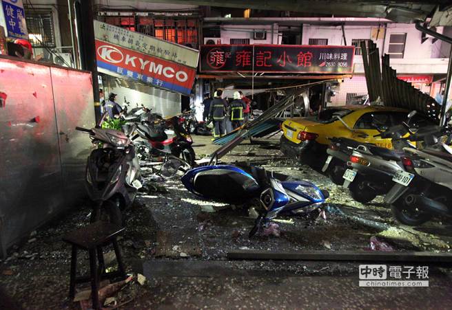 �_(t��i)��һ��^�l(f��)���ⱬ ��7���p��1����Σ���D��