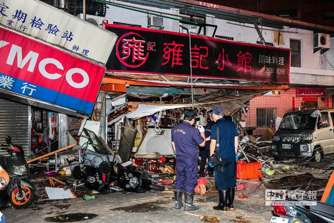 �_(t��i)��һ��^�l(f��)���ⱬ ��7���p��1����Σ���D��