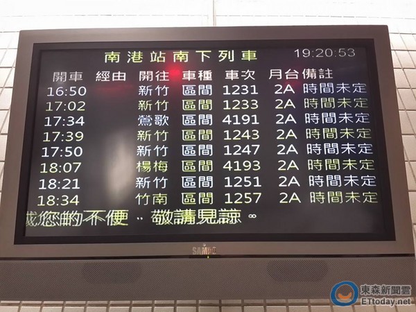 �_�F28��������^(q��)�g܇�܇�����䣬��(d��o)�����±�����܇��(y��n)���`�c���S����܇���_�r�g����δ����