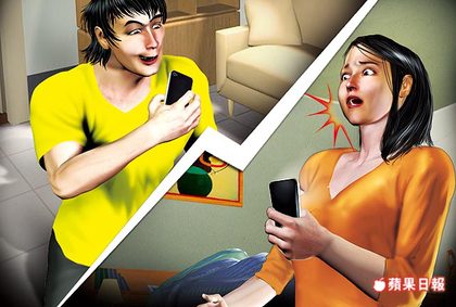 LINEС���e(cu��)�l(f��)�o���� Ę��ӍϢ��Ҫ��(d��ng)�֡�й����